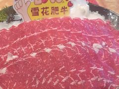 -清真军邺·金富苑肥牛(石坡街旗舰店)
