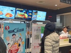 -肯德基(北京南站店)