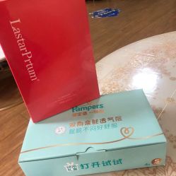 -蓝丝带产后恢复中心(南宁店)