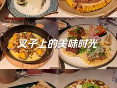 -墨纪Mojí墨西哥餐厅(官舍店)