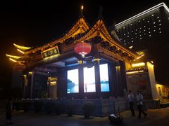 -阿胖龙虾(罍街店)