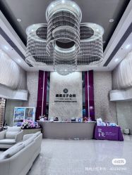 -生命加•Q考拉月子会所(玫瑰园店)