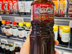 -盒马鲜生(大行宫店)