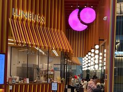 -LUNEURS月乐诗·法式冰淇淋(北外滩来福士广场店)