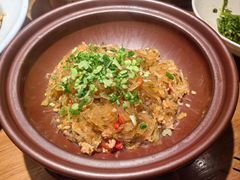 肉沫水晶粉-阿强家川菜·29年老字号(岗顶店)