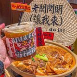 北京这家牛杂煲，真的没法拒绝。。