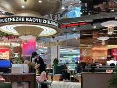 -火啫啫·粤式啫啫煲(南通首店)