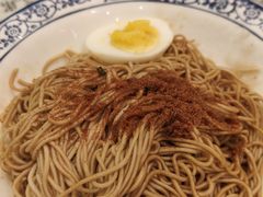 -四宜糕团店(南大街店)