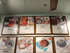 -大王油茶(磁器口店)