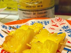 解腻烤菠萝-碌碌发·东南亚风味烧烤档(体育西店)