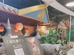 -品德宏·孔雀宴的发源地(金塔园店)