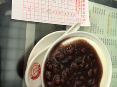 -义顺牛奶公司(庇利金街店)