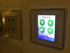 -麗枫酒店(苏州火车站店)
