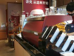 -COSTA COFFEE(上海虹口公园店)