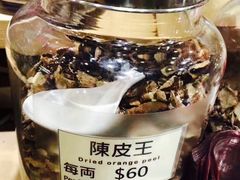 -上海么凤(赫德道店)