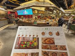 -蘸小院铁锅炖·蘸酱菜·东北菜(怀远门店)