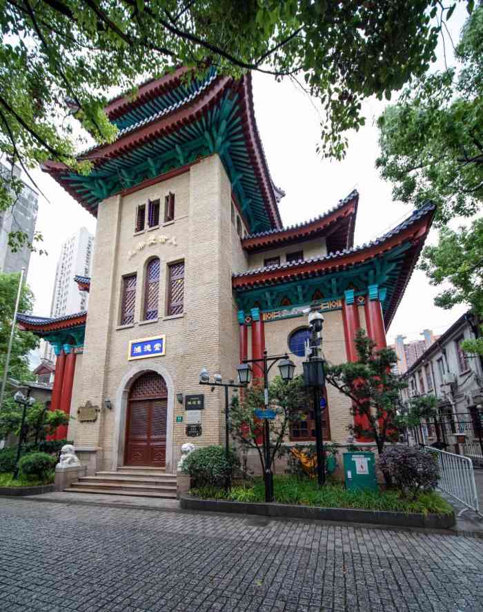 鸿德堂-"假日休闲,到虹口公园和多伦路游览,不经意."-大众点评移动版