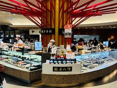 -阪急百货店(梅田总店)