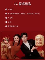 -青禾蒙娜丽莎婚纱摄影(武汉总店)