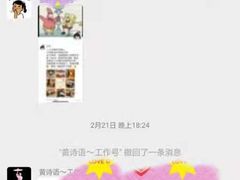 -西安小天鹅艺术团(曲江Alice店)