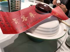 -客汁源味·客家菜(时代城店)