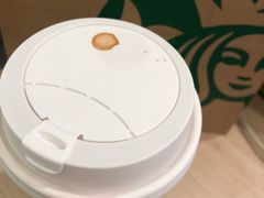 红茶拿铁咖啡鸳鸯-星巴克(深圳欢乐颂店)