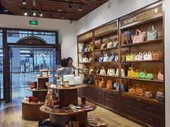 -HEARTISANS手工DIY皮艺体验(安贞环宇荟店)