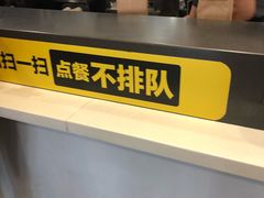 -麦当劳(宾水西道店)