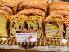 -巴黎贝甜(凯德MALL望京店)