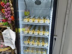 -苏州市吴中区光福窑上花果蜜饯厂