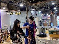 -Skay•射箭馆•弓箭娱乐(体育西店)