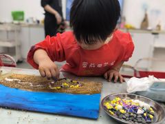 -蕃茄田艺术(普陀长风大悦城中心)