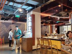 -渔乐之昕·铁板烧自助餐(虹悦城店)