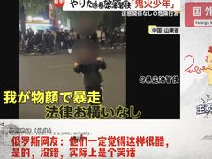 -解放阁