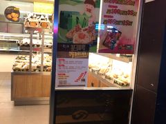 门面-华之屋(超益店)