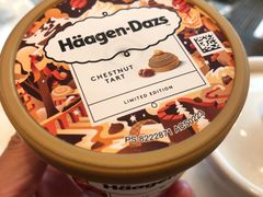 -香港唯港荟 Hotel ICON – The Market