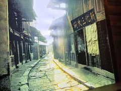 -新化三大碗(达美店)