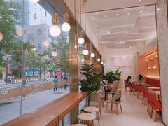 大堂-烫面包·面包烘焙(绿地缤纷城店)