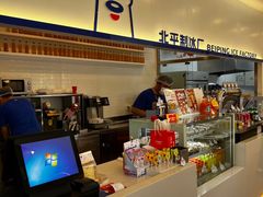 -百年义利(北兴路店)