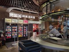 -西贝(无锡万象城店)