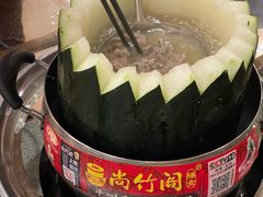 -尚竹阁冬瓜盅·18年地标美食(平洲店)