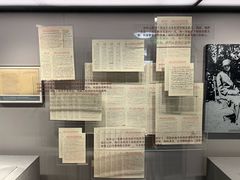 -上海宋庆龄故居纪念馆