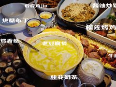 -素描餐厅(灵隐天竺店)