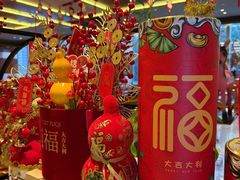 -大中华希尔顿酒店-念自助餐·海南美食·三文鱼