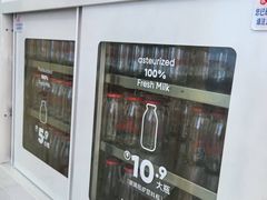 -红星前进面包牛奶公司(五道口购物中心店)
