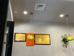 -小实惠嘉(威海路店)