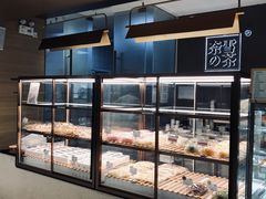 面包甜点陈列柜-奈雪的茶(凯德新都心店)