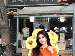 -清真盛志望麻酱酿皮铺