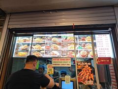 -刘小武·锅魁(总店)