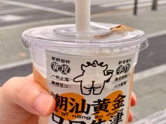 -茶力的小怪兽(梅林卓悦汇店)